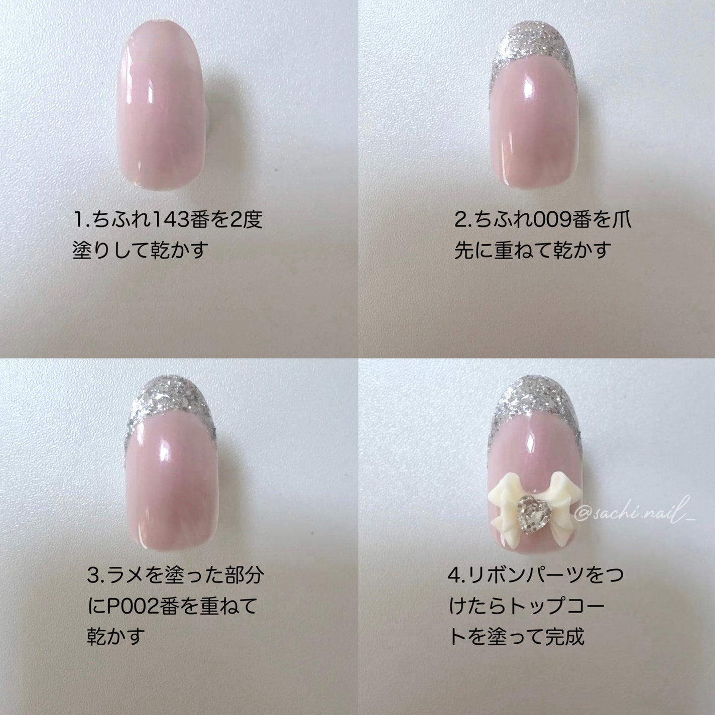 カラフルネイルズ/キャンメイク/マニキュアを使ったクチコミ(3枚目)