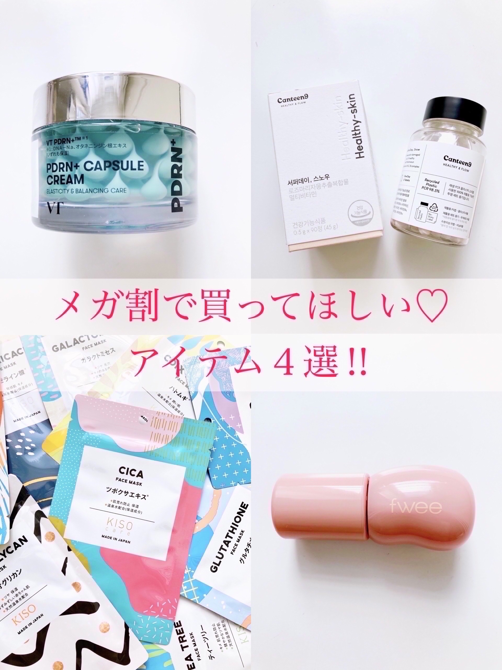 フェイスマスク 【しっかり実感30枚セット】/KISO/シートマスク・パックを使ったクチコミ（1枚目）