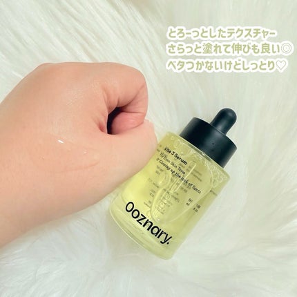 ビタ3セラム/オーズナリー/美容液を使ったクチコミ(4枚目)