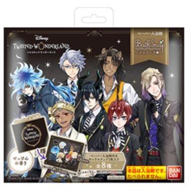 バンダイ バススナップ ディズニー ツイステッドワンダーランド
