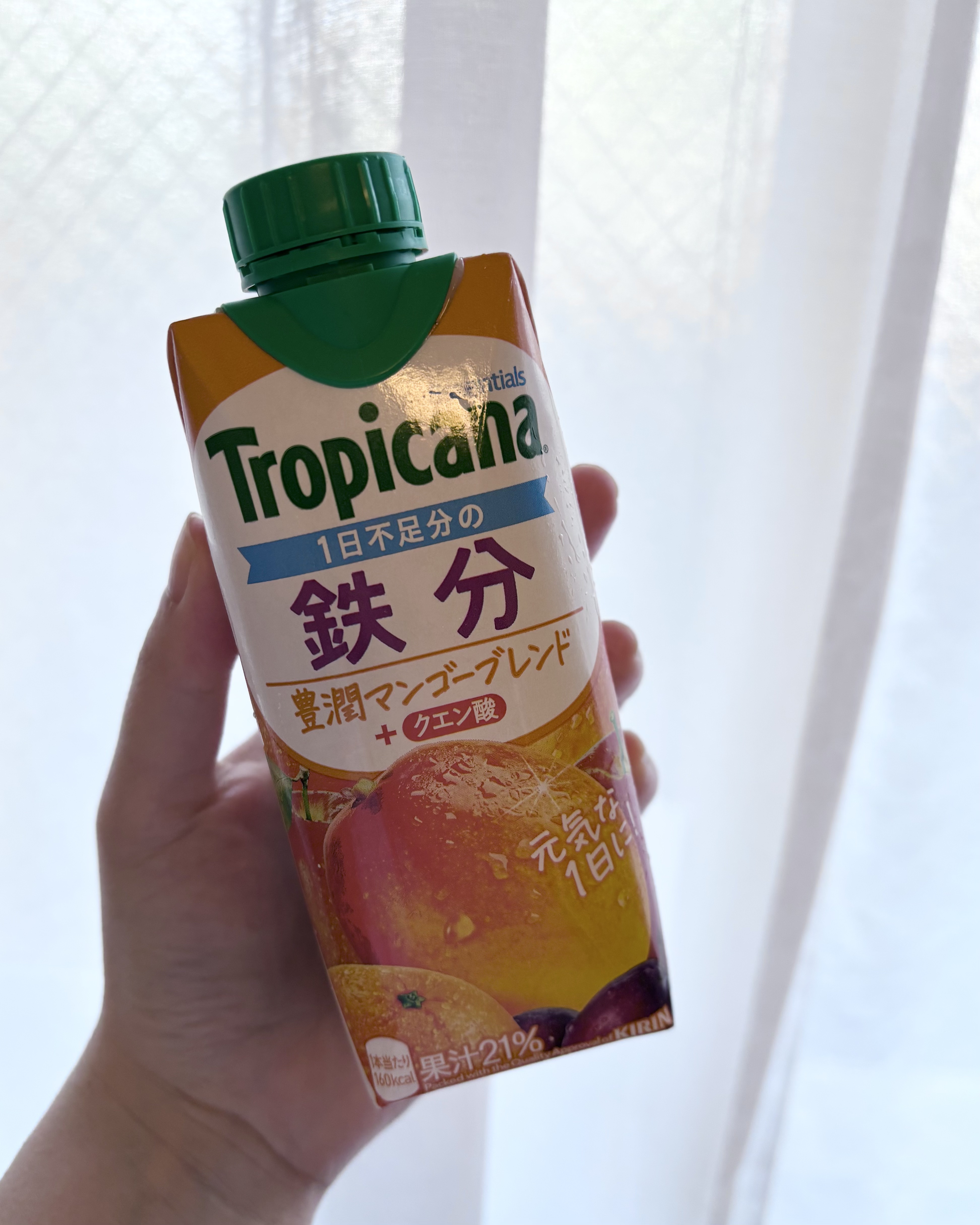 ★トロピカーナ マンゴーブレンド

マンゴーの風味と甘さに
後味が鉄分を感じられました！😉
貧血気味なので飲み続けてみようと思います😍