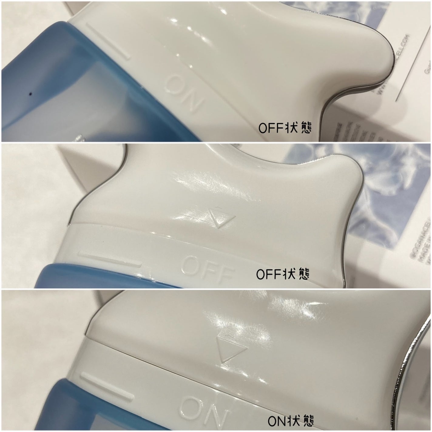 ダーマアールエックス V-MODE ハイドレートアップ/OGANACELL/フェイスクリームを使ったクチコミ(6枚目)