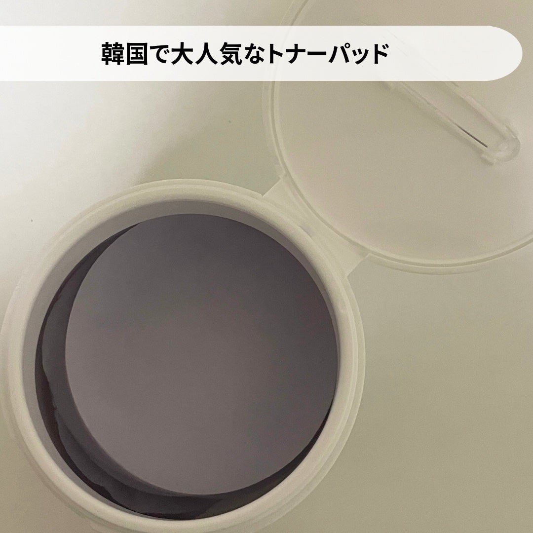 グアバ 70スキントナーパッド /BENTON/トナーパッドを使ったクチコミ(2枚目)