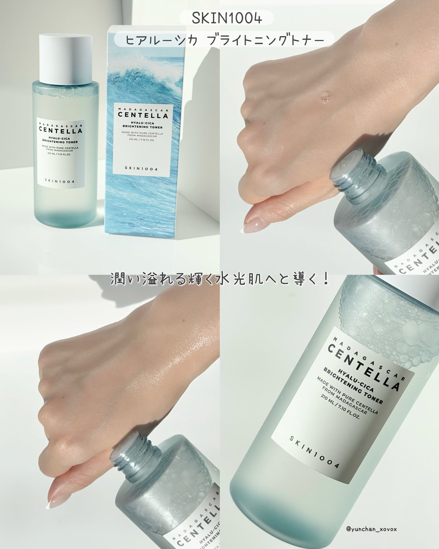 フェイスマスク 【しっかり実感30枚セット】/KISO/シートマスク・パックを使ったクチコミ(5枚目)