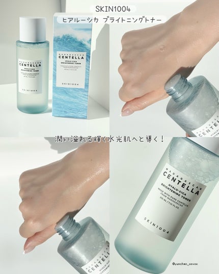 フェイスマスク 【しっかり実感30枚セット】/KISO/シートマスク・パックを使ったクチコミ(5枚目)