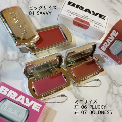 BRAYE LIPSLEEK/BRAYE/口紅を使ったクチコミ(2枚目)