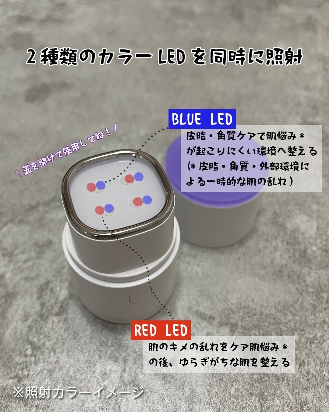 ダーマアンサー PDRN アクティブブースト1:1アンプル/CNP Laboratory/美容液を使ったクチコミ(3枚目)