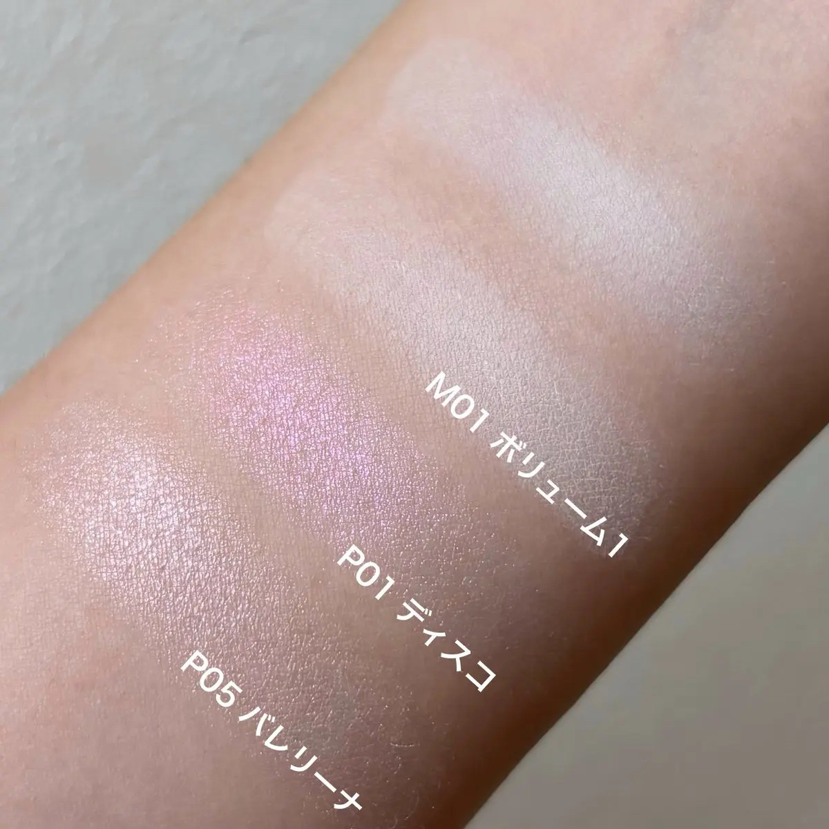 MD インスパイアロングラッシュ カーリングマスカラ/mude/マスカラを使ったクチコミ（3枚目）