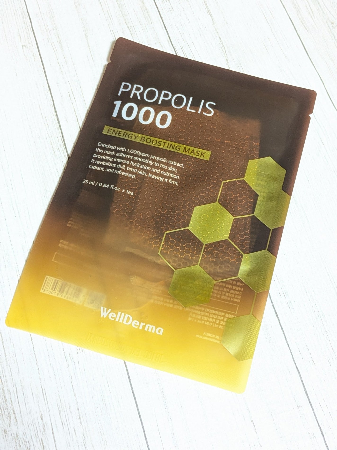 サファイア コラーゲン インパクトアイパッチ/WellDerma/アイケア・アイクリームを使ったクチコミ(9枚目)