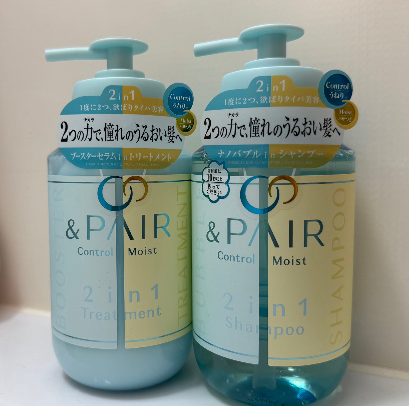 アンドペア コントロール モイスト 2in1 シャンプー&ヘアトリートメント/&PAIR/市販シャンプーを使ったクチコミ(1枚目)