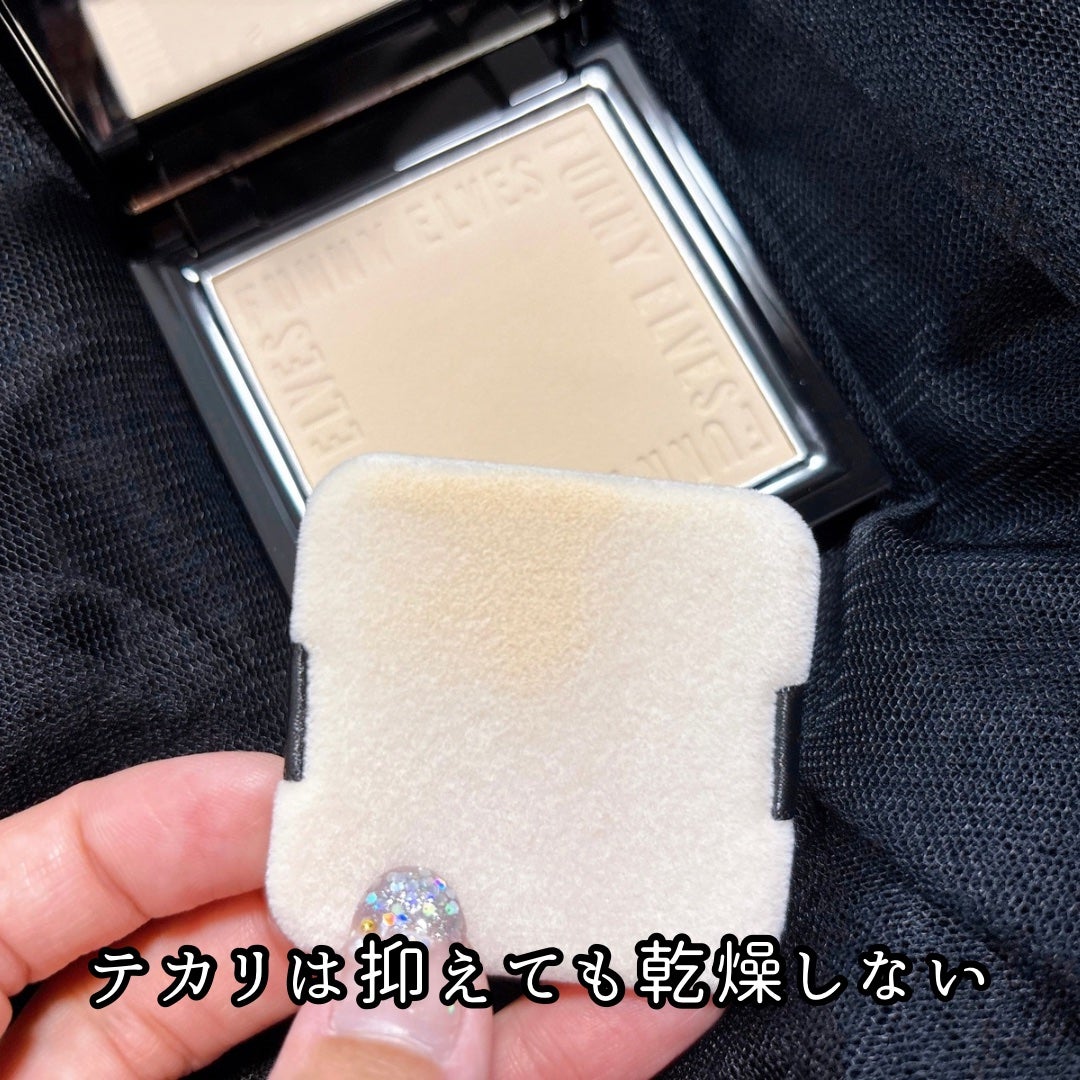 UVソフトマットプレストパウダー/FUNNY ELVES方里/プレストパウダーを使ったクチコミ(2枚目)