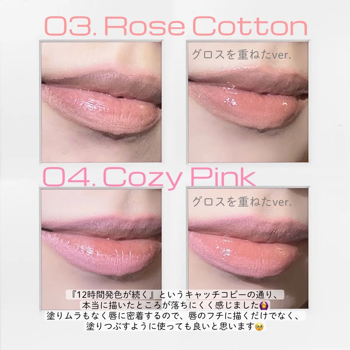 ライン プルーフ リップペンシル/Heart Percent/リップライナーを使ったクチコミ（3枚目）