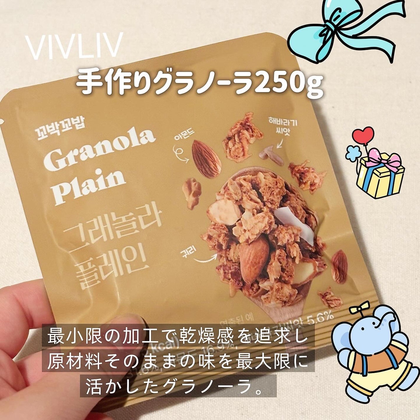 âŽðâ¯ð on LIPS ã@qoo10.official話é¡ã®Qoo10ã¡ã¬å²!!*â
ïž..ãïŒ9æç®ïŒ