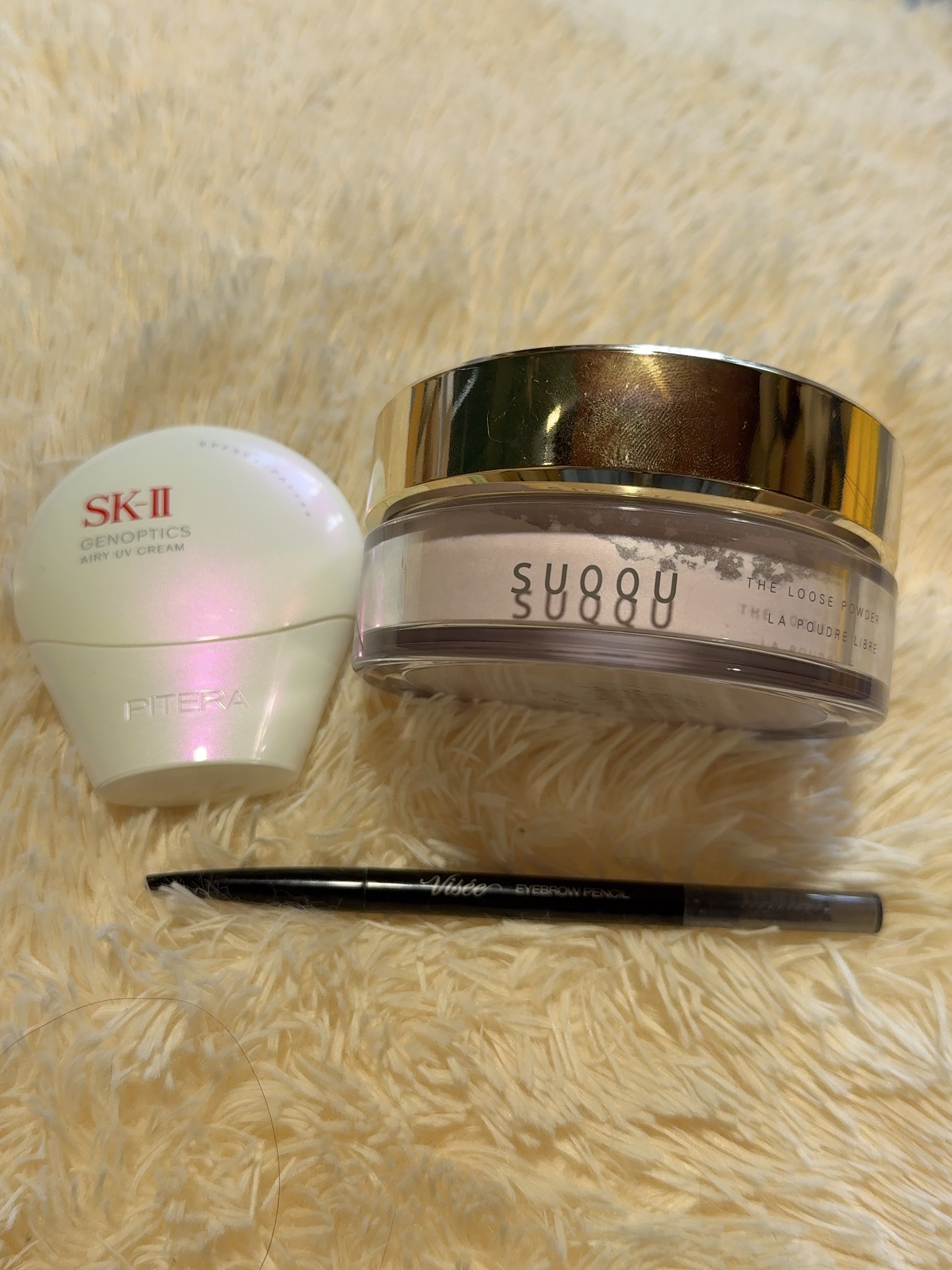 SK-II ジェノプティクス エアリー UV クリーム SK-II ジェノプティクス エアリー UV クリーム