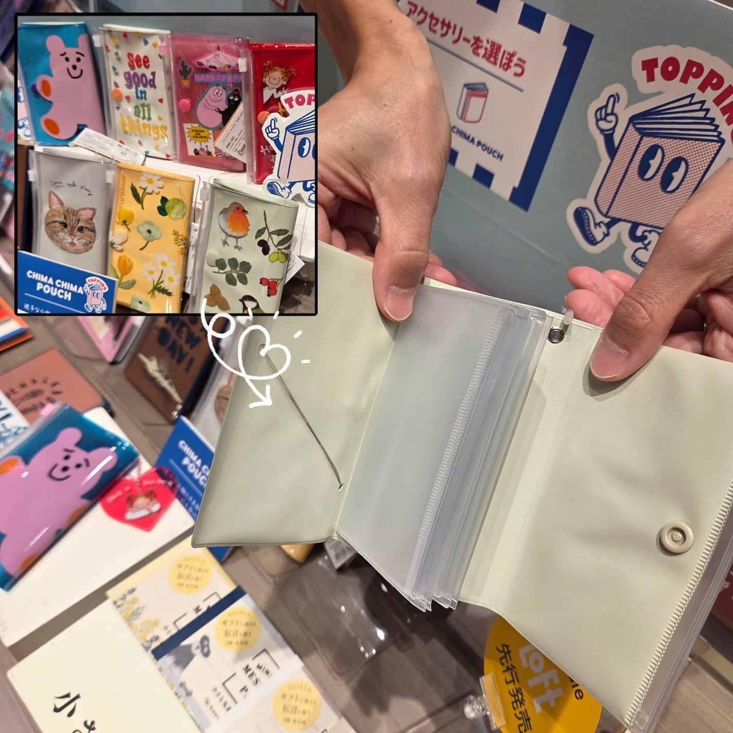 しゃお@フォロバ100 on LIPS 「💛ロフト文フェス2025AUTUMN(その2) 前回に引き続..」(3枚目)