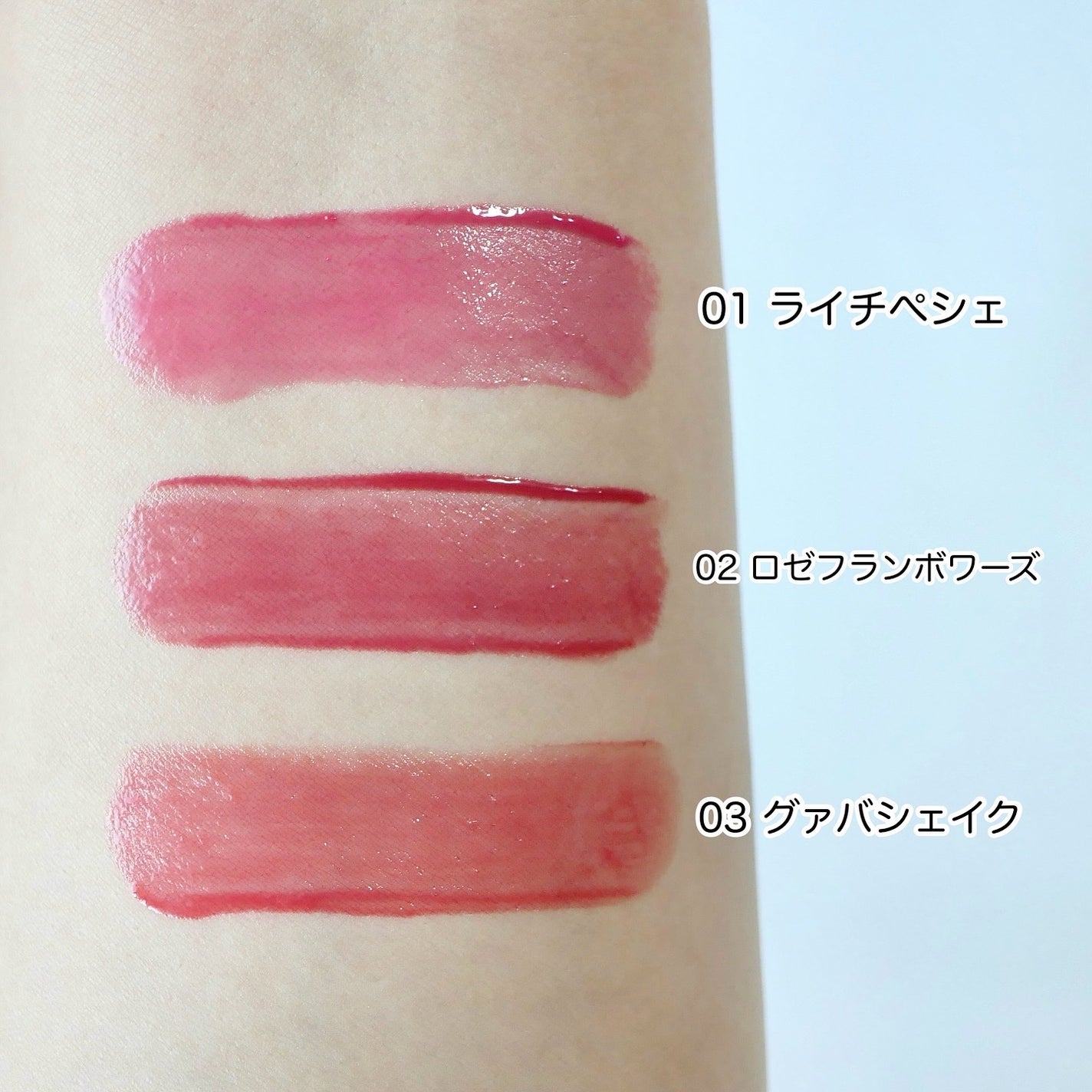 ラスターヴェールルージュ/キャンメイク/口紅を使ったクチコミ(6枚目)