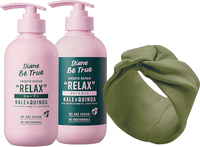 ダイアンビートゥルー ダイアンビートゥルー スムースリペア ヘアバンド付き