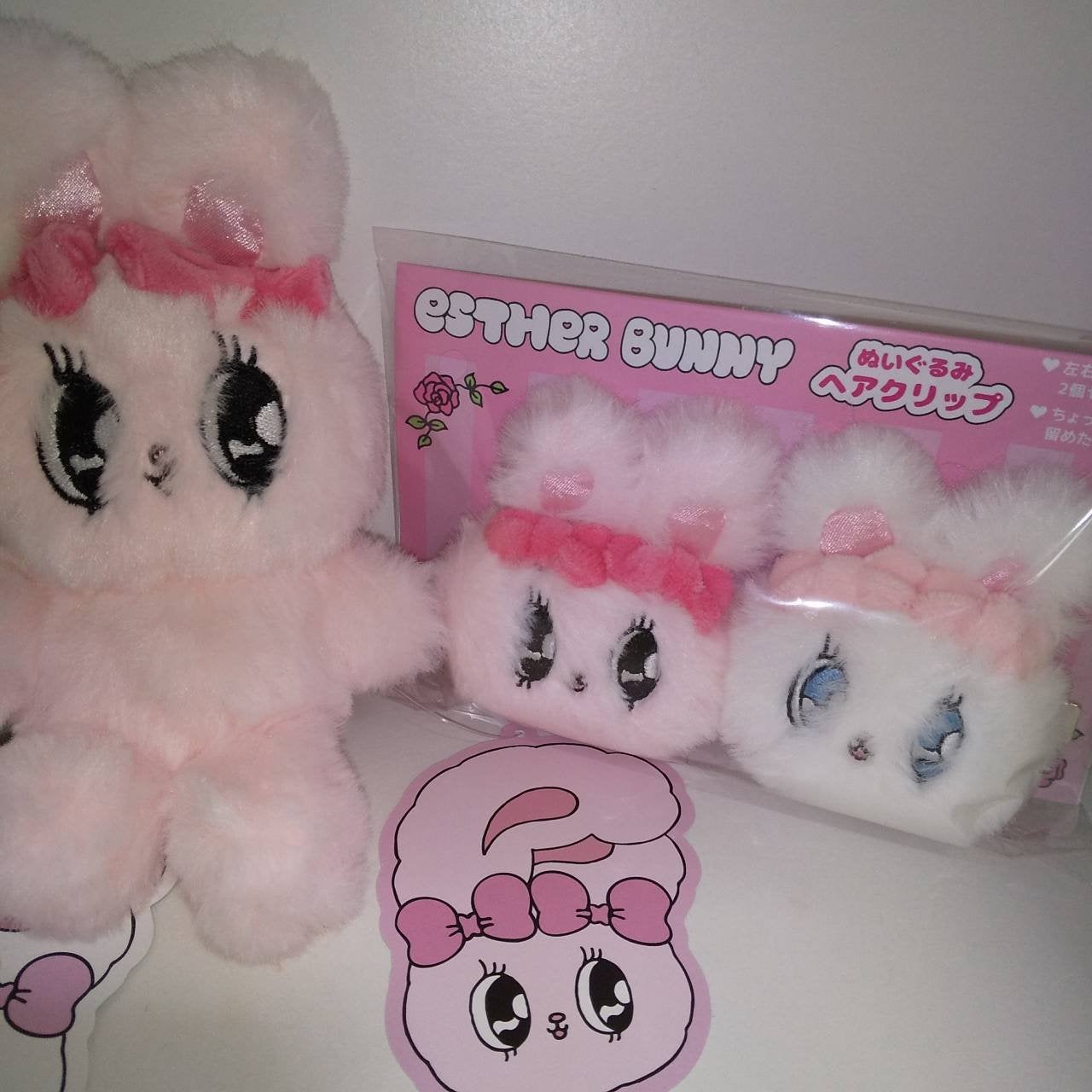 ポーチ/エスターバニー/化粧ポーチを使ったクチコミ(2枚目)