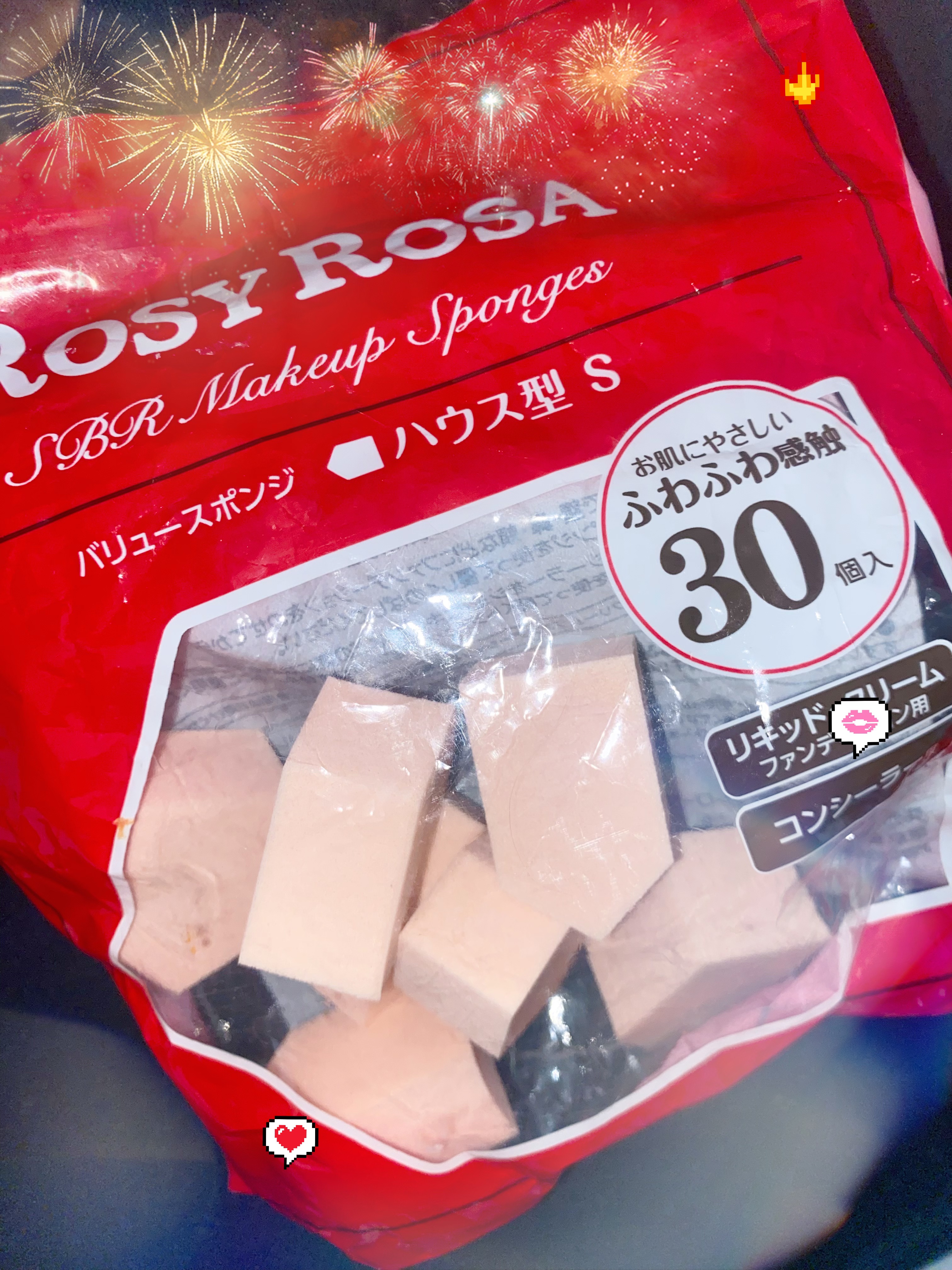 バリュースポンジN ハウス型タイプS 30P/ロージーローザ/パフ・スポンジを使ったクチコミ（1枚目）