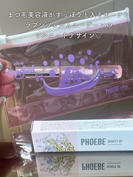 フィービー ビューティーアップ アイラッシュセラムN2/PHOEBE BEAUTY UP/まつげ美容液を使ったクチコミ(4枚目)