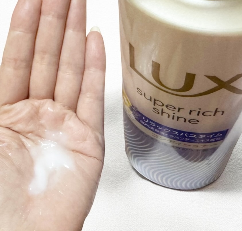 ラックス　スーパーリッチシャイン リラックスナイトケア シャンプー／コンディショナー/LUX/市販シャンプーを使ったクチコミ（3枚目）