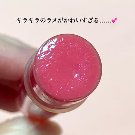 メンソレータム リップフォンデュ/メンソレータム/リップバームを使ったクチコミ(3枚目)