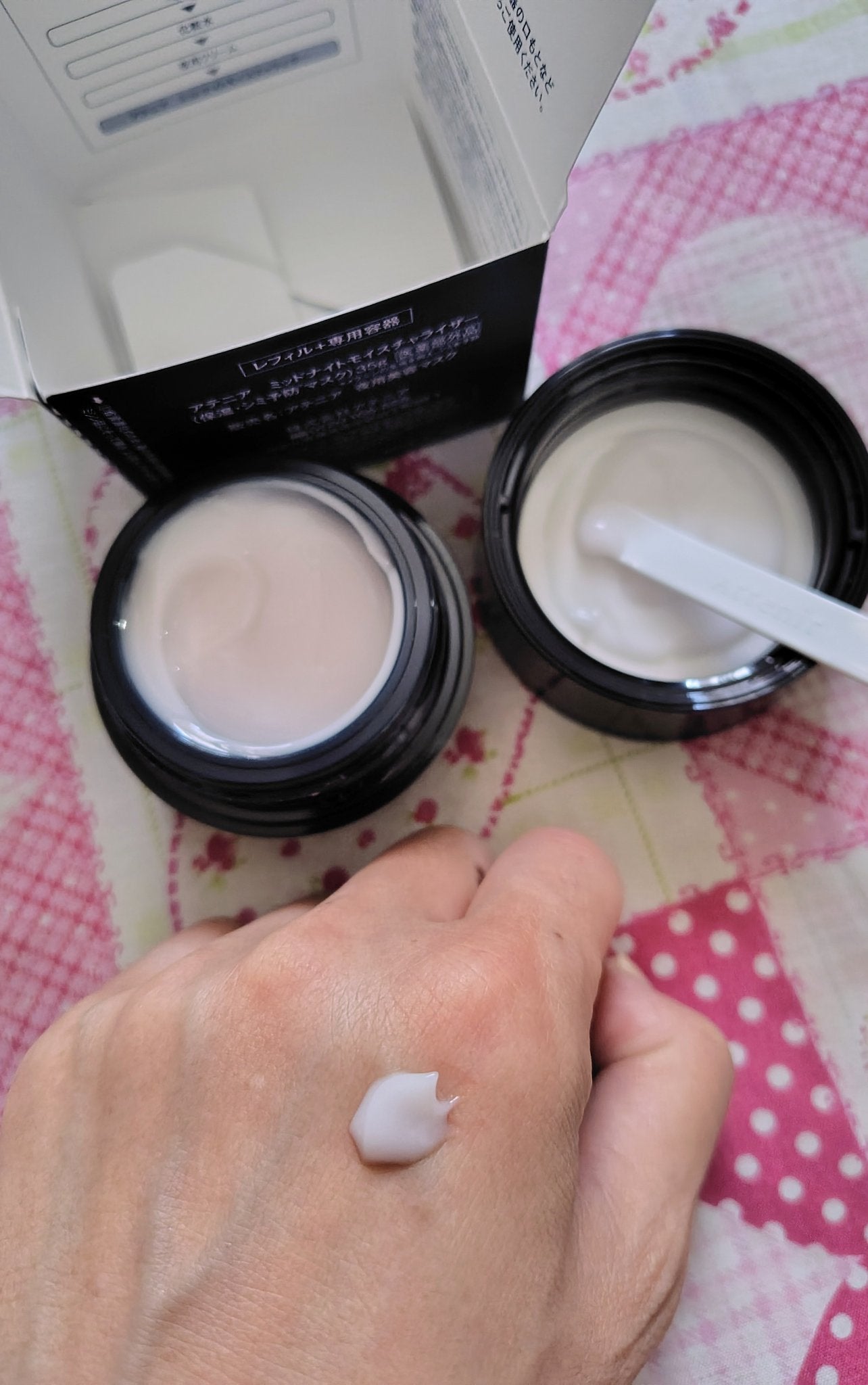 アテニア ミッドナイトモイスチャライザー/アテニア/フェイスクリームを使ったクチコミ(4枚目)