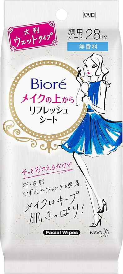 メイクの上からリフレッシュシート 無香料 28枚