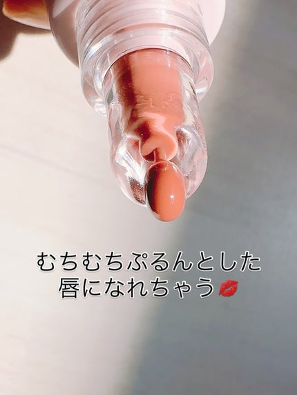 Tangle Jelly Balm/lilybyred/口紅を使ったクチコミ(3枚目)