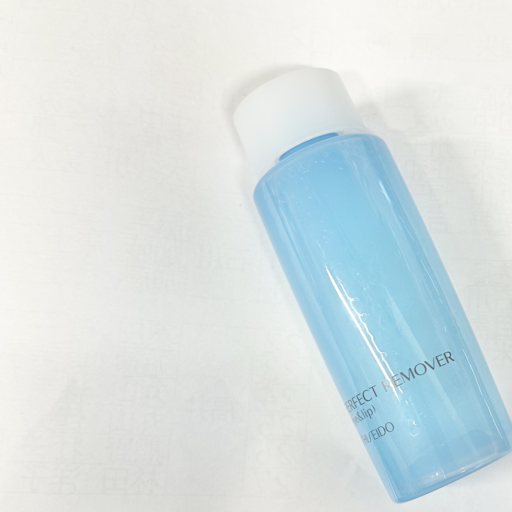 パーフェクトリムーバー（アイ＆リップ）/SHISEIDO/ポイントメイクリムーバーを使ったクチコミ（3枚目）