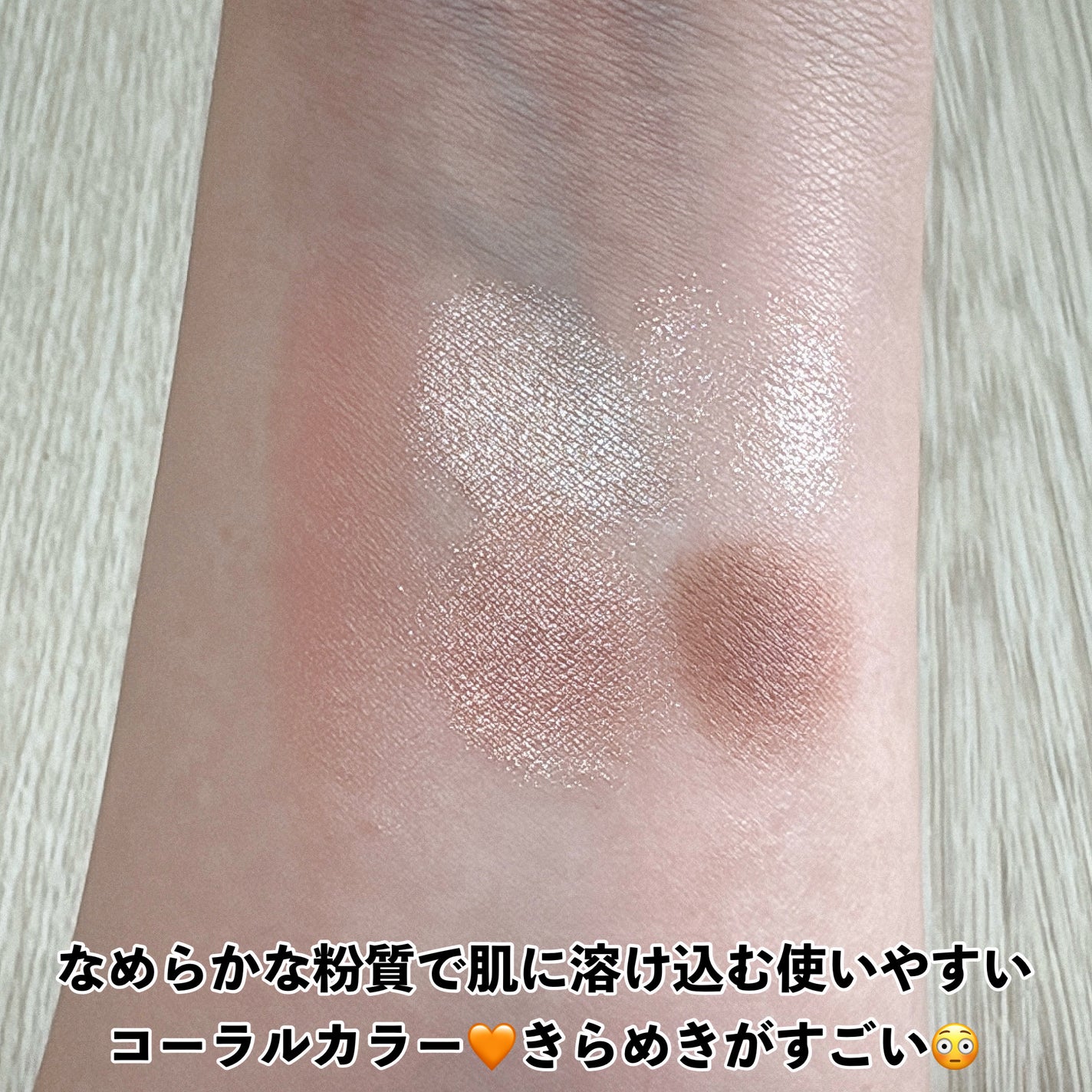 ãã§ã€ã¹ã¢ã€ãã¬ãã/CEZANNE/ã¢ã€ã·ã£ããŠã䜿ã£ãã¯ãã³ãïŒ3æç®ïŒ