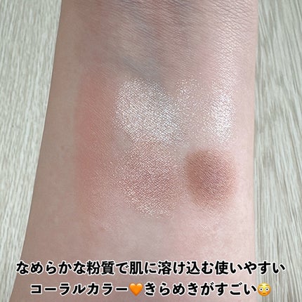 フェイスアイパレット/CEZANNE/アイシャドウを使ったクチコミ(3枚目)