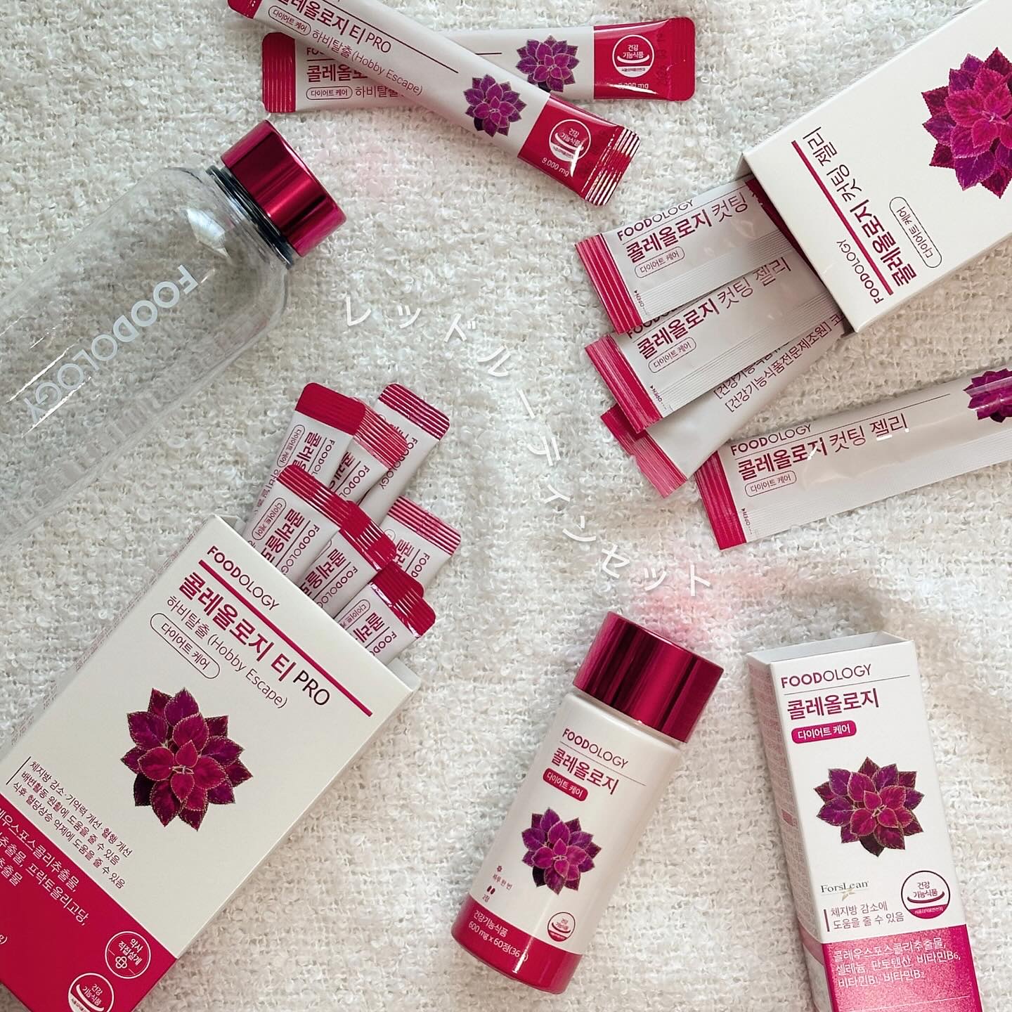 コレオロジーカットゼリー/FOODOLOGY/食品を使ったクチコミ（1枚目）