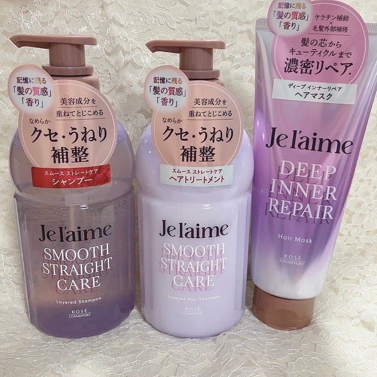 ジュレーム レイヤード シャンプー/ヘアトリートメント(スムースストレートケア)/Je l'aime/市販シャンプーを使ったクチコミ(1枚目)