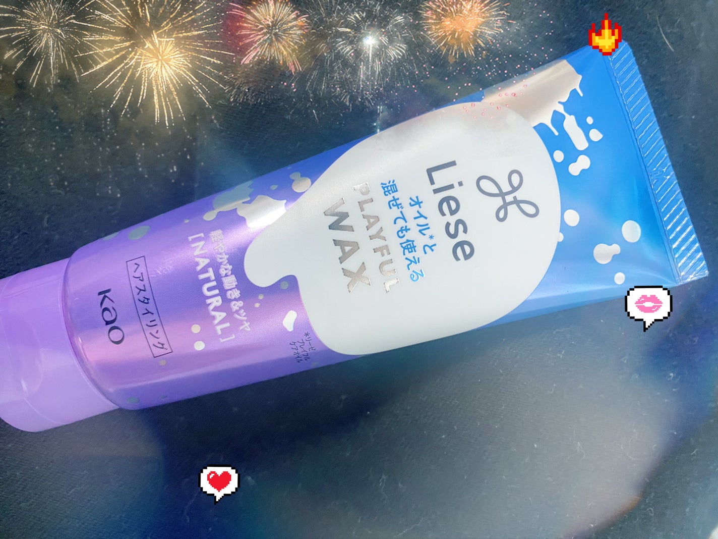 プレイフルワックス 軽やかナチュラル/リーゼ/ヘアワックス・クリームを使ったクチコミ(1枚目)