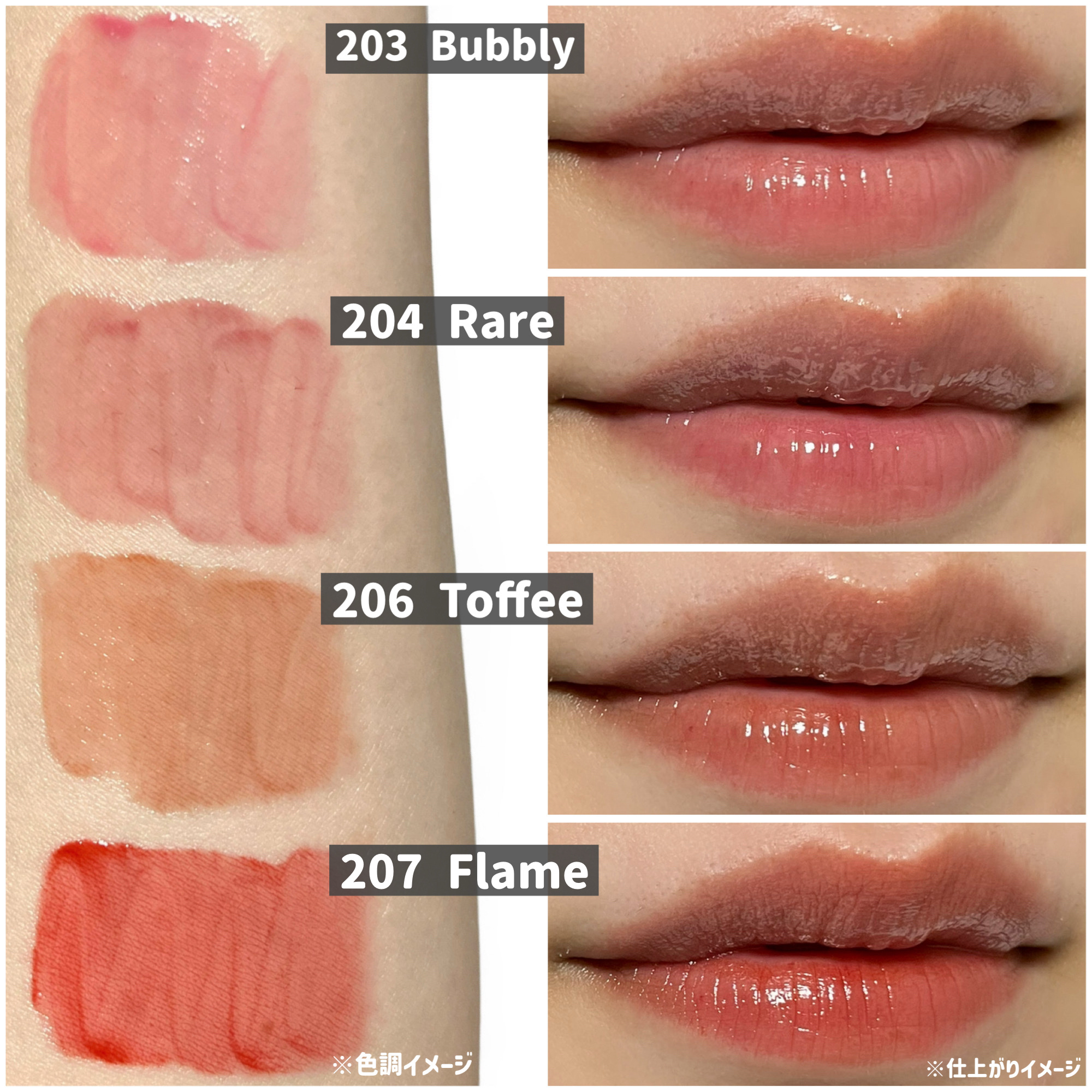 デュー ドロップ ティント/Coralhaze/リップティントを使ったクチコミ（3枚目）