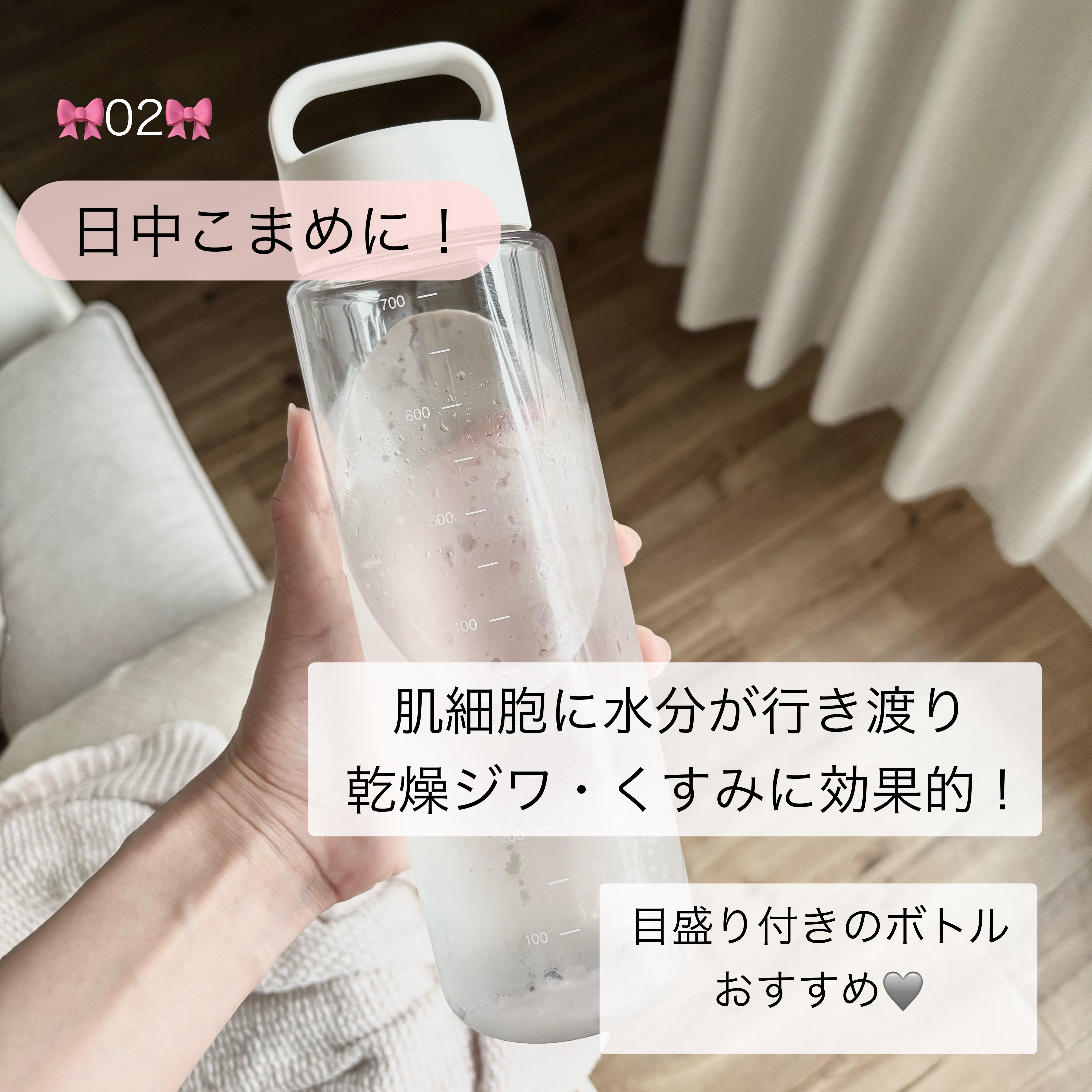 美酢 （希釈タイプ）/美酢(ミチョ)/その他飲むお酢を使ったクチコミ（3枚目）