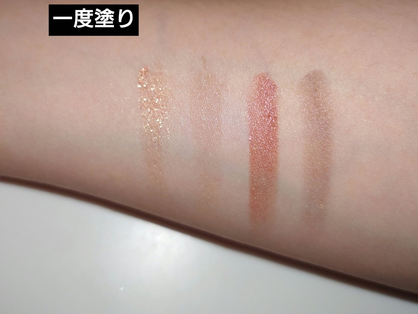 アディクション ザ アイシャドウ パレット/ADDICTION/アイシャドウパレットを使ったクチコミ(5枚目)