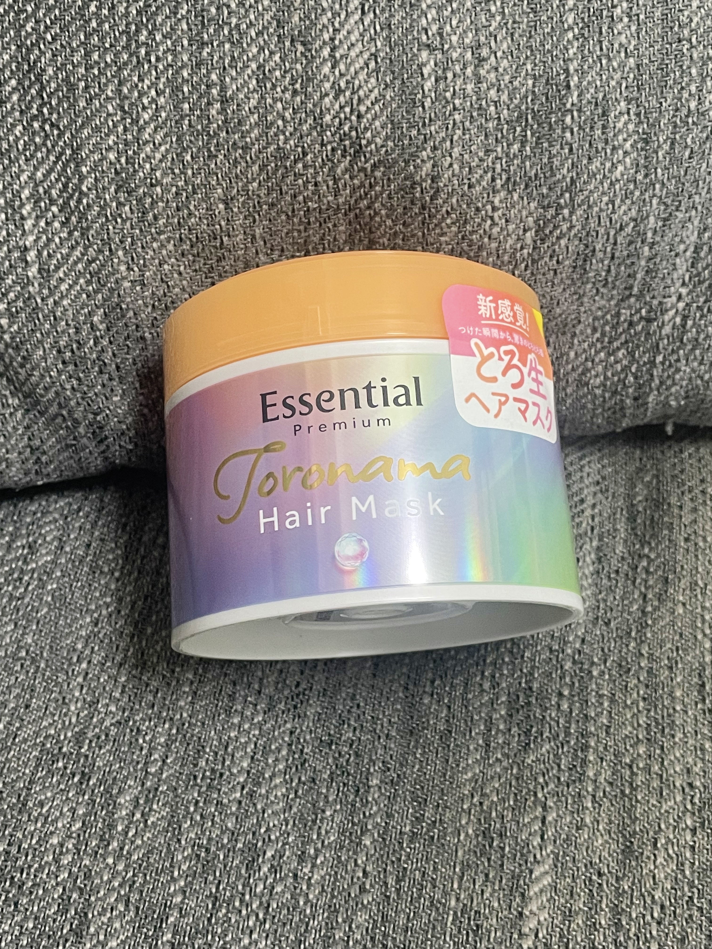 エッセンシャルプレミアム とろ生ヘアマスク/エッセンシャル/ヘアマスク・ヘアパックを使ったクチコミ（1枚目）