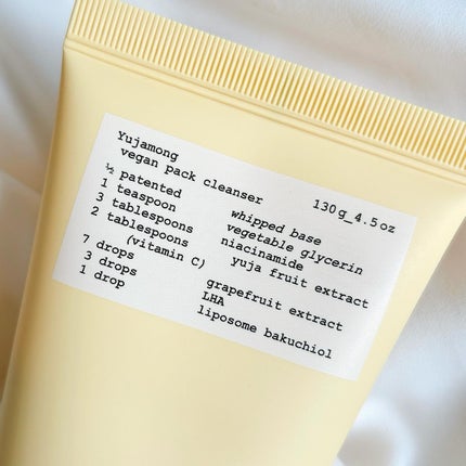 ヴィーガンパッククレンザーチューブ/WHIPPED/洗顔フォームを使ったクチコミ(3枚目)