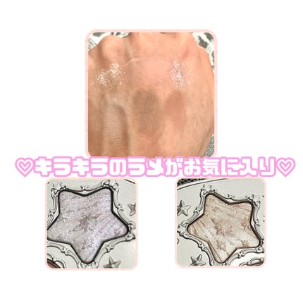 シェルズジュエルコレクション 6色アイシャドウパレット 01 Moonlight Pearl/FlowerKnows/アイシャドウパレットの画像