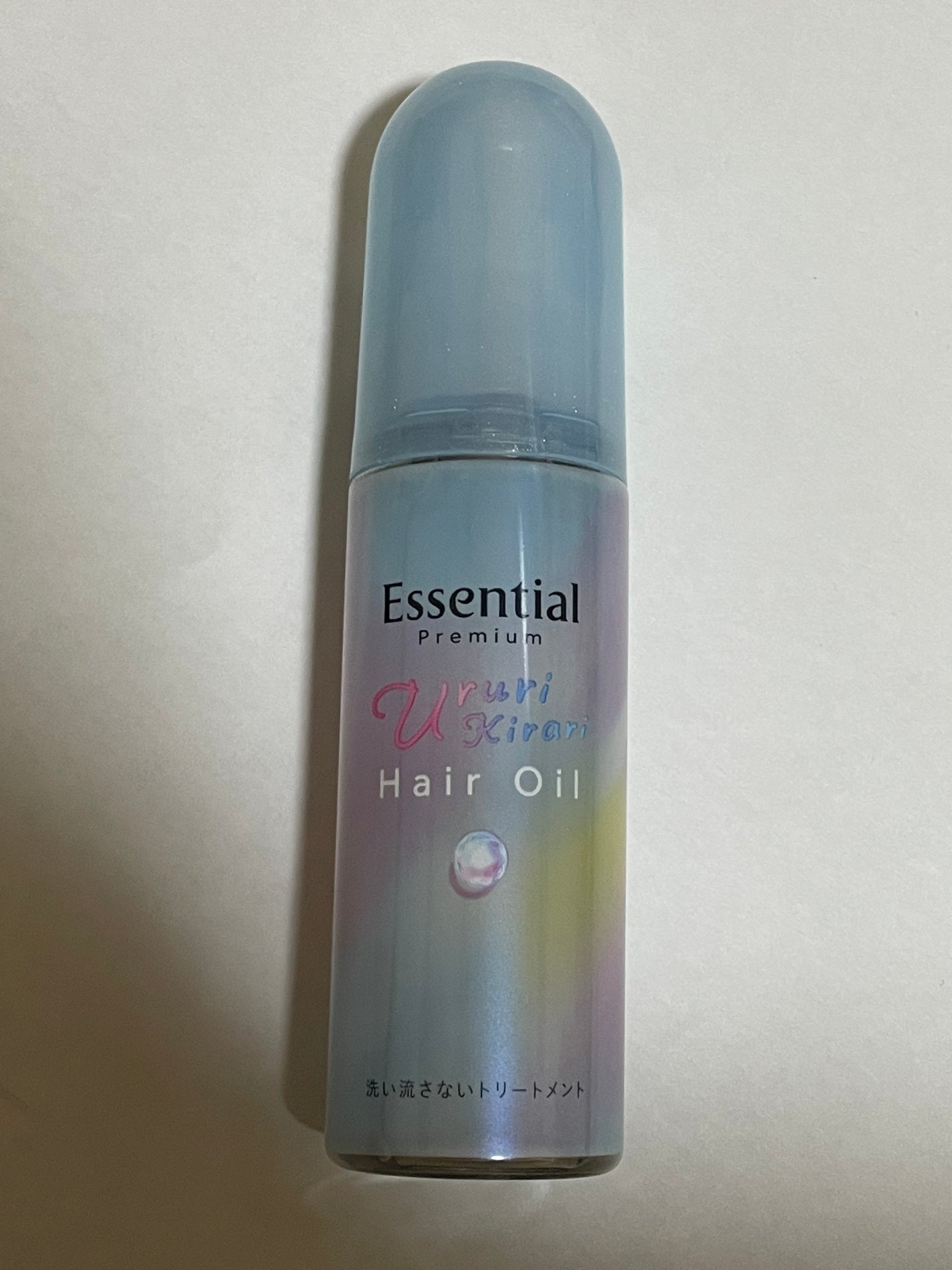 エッセンシャル プレミアム うるりキラリオイル/エッセンシャル/ヘアオイルを使ったクチコミ(1枚目)