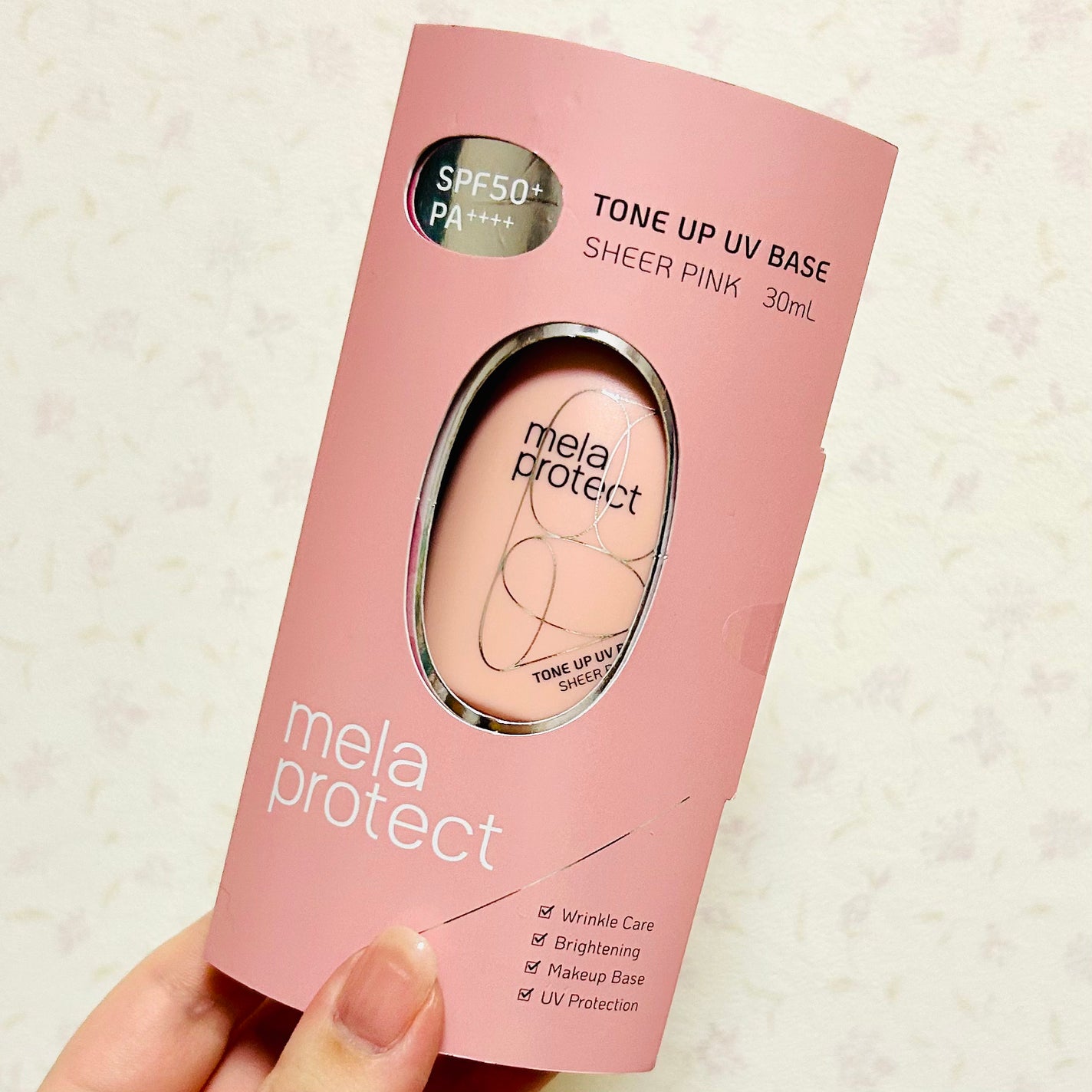 メラプロテクト/水橋保寿堂製薬/日焼け止めミルクを使ったクチコミ(1枚目)