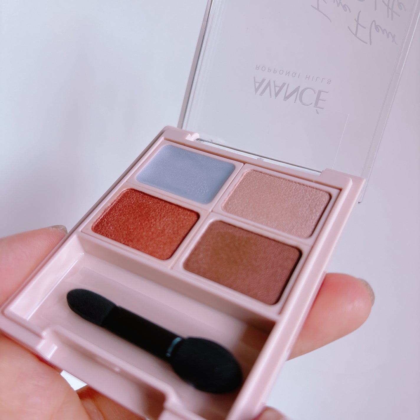 アヴァンセ アイフルールパレット/アヴァンセ/アイシャドウパレットを使ったクチコミ(2枚目)