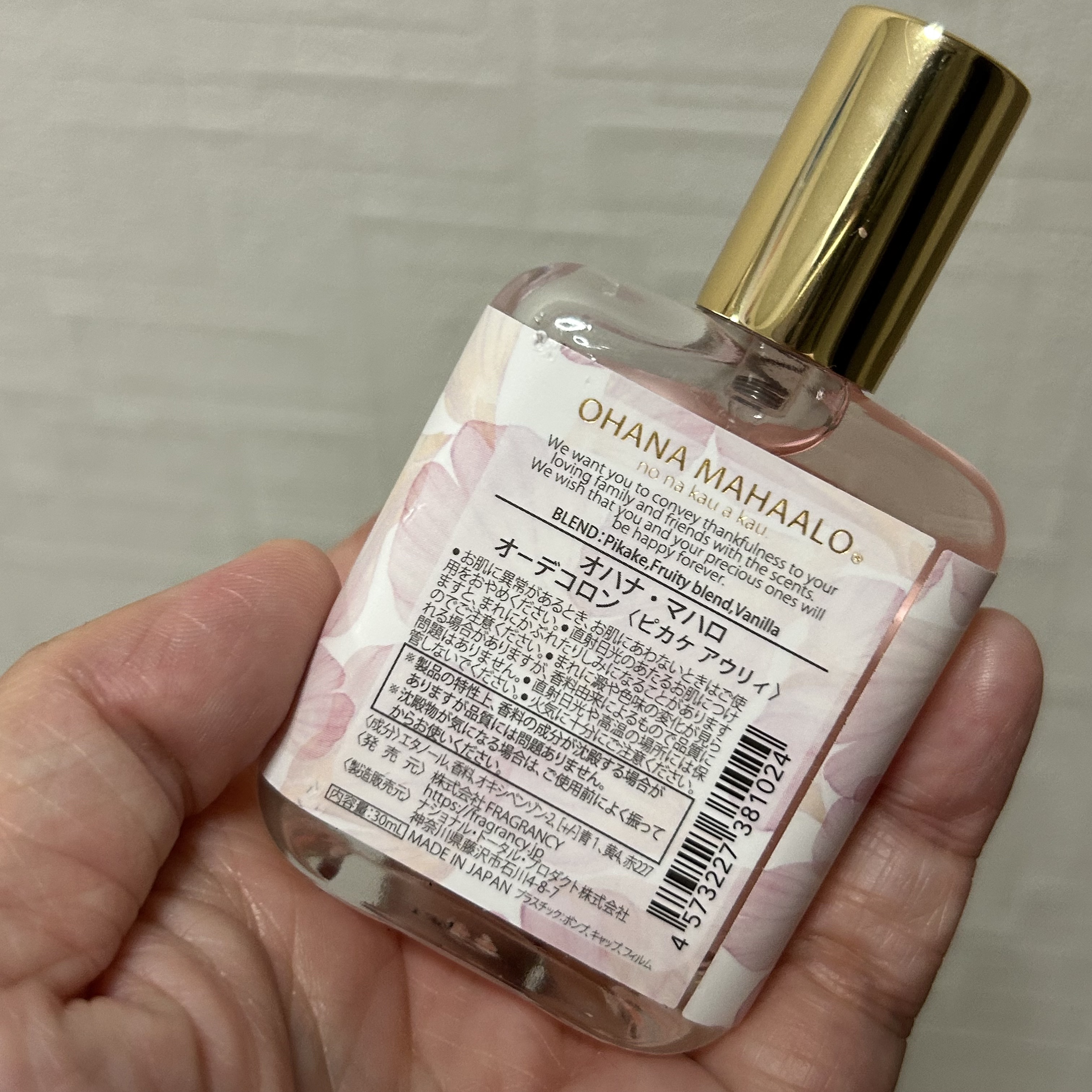オハナ・マハロ オーデコロン <ピカケ アウリィ>/OHANA MAHAALO/香水(レディース)を使ったクチコミ（2枚目）