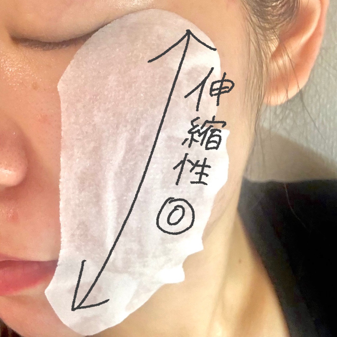 トナーパッド/CELORABY/トナーパッドを使ったクチコミ（2枚目）