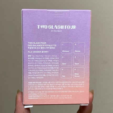 オッドバランスアイパレット/TWO SLASH FOUR/アイシャドウパレットを使ったクチコミ(9枚目)