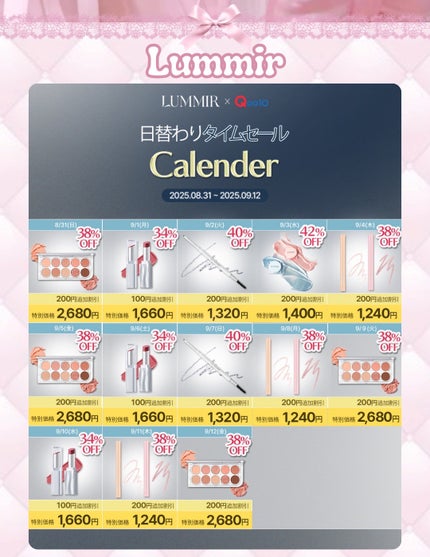 ブレンディングムードチーク/dasique/パウダーチークを使ったクチコミ(5枚目)