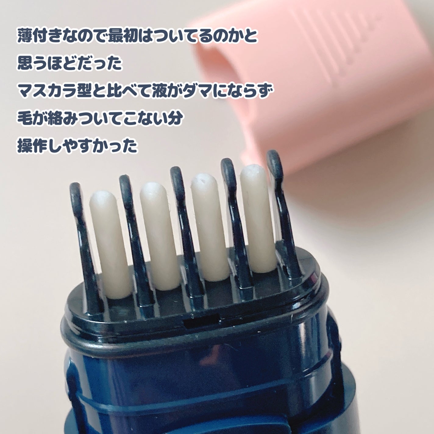 æµãå髪ããŒãã³ãŒã /ãã¡é«ª/ãã¢ãžã§ã«ã䜿ã£ãã¯ãã³ãïŒ3æç®ïŒ