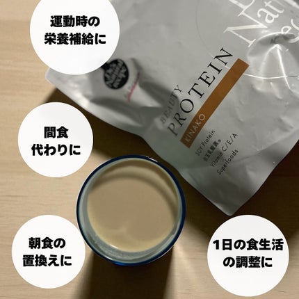 ãã¯ã¿ãŒãºããã¥ã©ã«ã¬ã·ã çŸå®¹ãããã€ã³/ãã¯ã¿ãŒãº ããã¥ã©ã« ã¬ã·ã/ãœã€ãããã€ã³ã䜿ã£ãã¯ãã³ãïŒ3æç®ïŒ